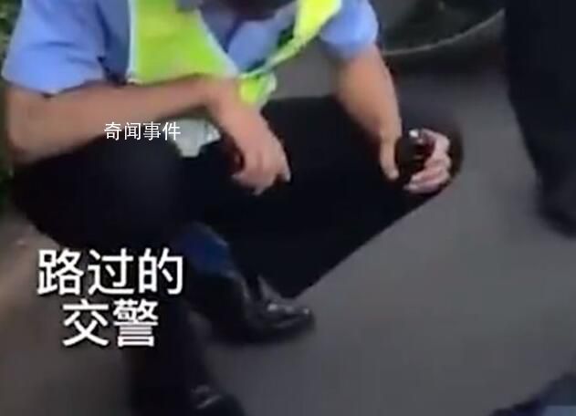 學生摔傷無人報警但滿屏都是警 究竟是怎么回事