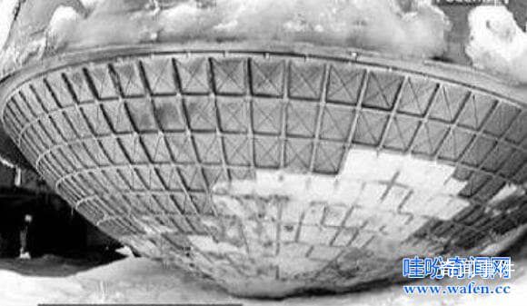 俄羅斯ufo事件未解之謎 俄羅斯UFO零件墜落西伯利亞村莊