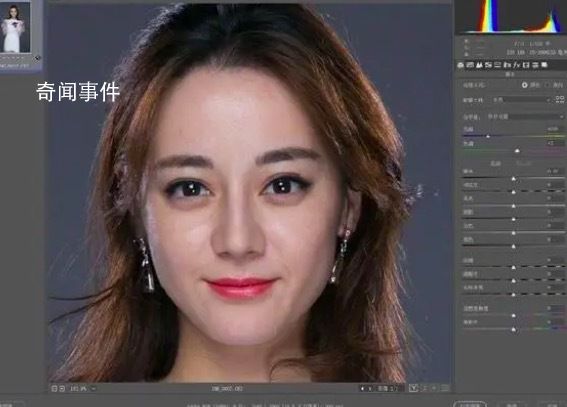 攝影師回應迪麗熱巴未修原檔生圖 引發熱議