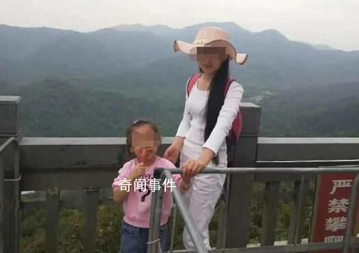 投河母女家屬:沒想到她過得這么不好