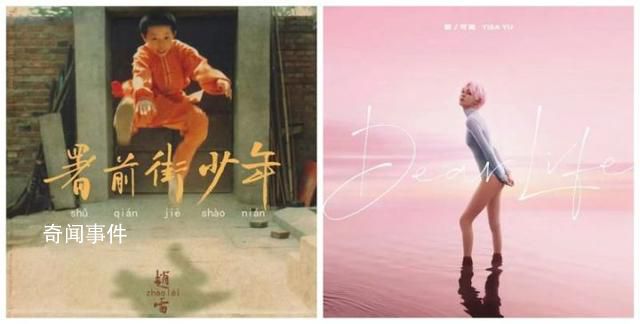 金曲獎入圍名單 2023年金曲獎提名