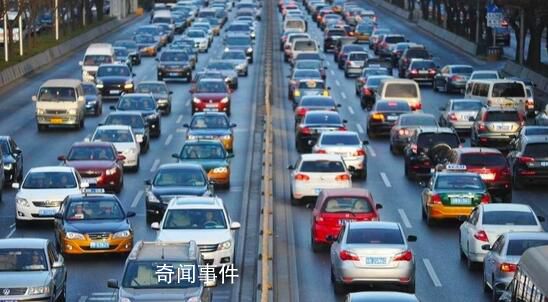 4月全國城鎮(zhèn)調(diào)查失業(yè)率5.2% 比上月下降0.1個百分點