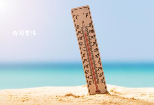 北方30℃以上范圍連成一片 覆蓋西北華南江南華南大部地區