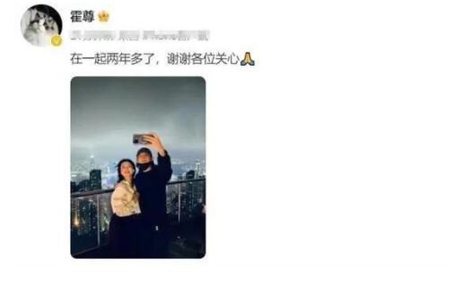 霍尊父親稱兒子結婚時間將近 表達對霍尊的現任非常認可