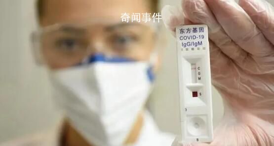 五位新冠感染者自述二陽癥狀 發燒程度減弱了