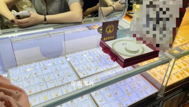 金價飆漲下的淘金者 無數淘金者線上線下齊齊并進