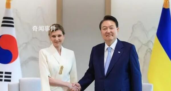 尹錫悅接見烏克蘭第一夫人 討論韓烏關系相關事宜
