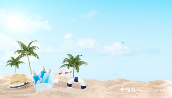 2023年的夏至是在什么時候 2023年夏至是哪一天