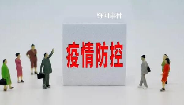 感染次數越多后遺癥風險越高 后新冠時期既不能恐冠也不能輕冠