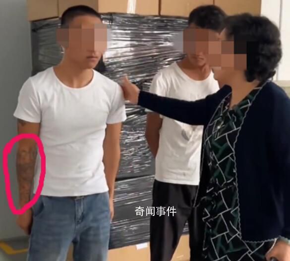老板回應拒絕錄用有文身員工 洗了文身后依然歡迎入職