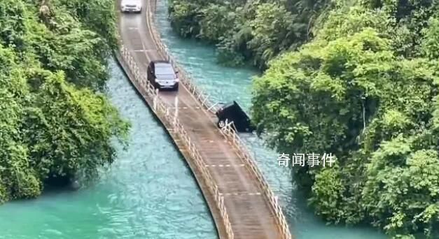 網紅橋墜河車輛乘客:車速沒有太快