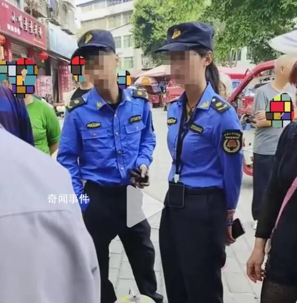 老人路邊賣枇杷被城管攆 官方通報