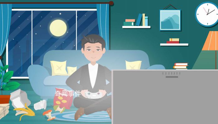 2023年亞運(yùn)會(huì)英雄聯(lián)盟比賽時(shí)間是什么時(shí)候