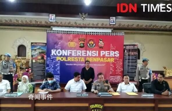 印尼發(fā)布中國情侶巴厘島遇害案細節(jié) 兇手為其男友作案后割頸自殺