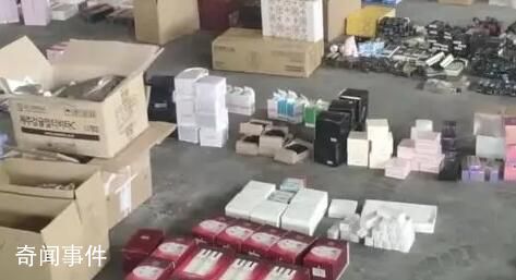 市監(jiān)局回應(yīng)化妝品代購店被罰29億 是系統(tǒng)出錯(cuò)