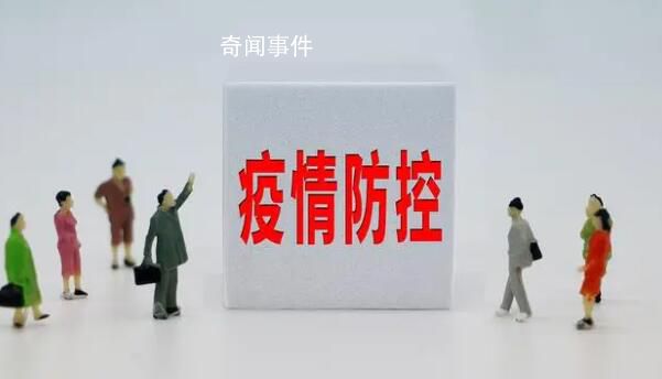 高福:長新冠是基本事實