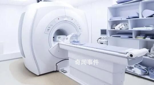 遺留磁共振室3小時病人與醫(yī)院和解 涉事醫(yī)生已被辭退