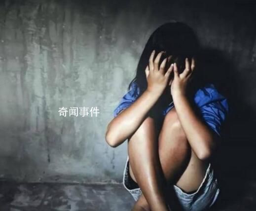 巴西53歲男子性侵女兒被妻子勒死 妻子自首當(dāng)天獲得了保釋