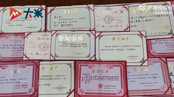 女孩特愛哭被送去唱戲拿了金獎 每次哭完了嗓子一點都不啞