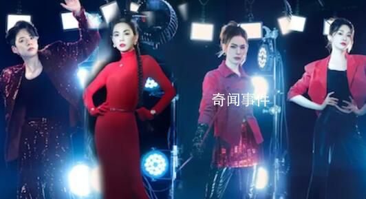 浪姐一公排名:Amber第一Ella第二