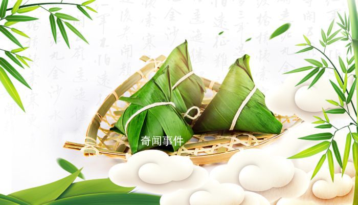 2023年端午節(jié)哪天算三倍工資 2023年端午三薪是哪幾天