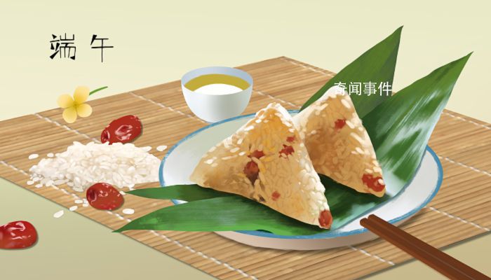 2023年端午節(jié)什么時候 端午節(jié)的寓意是什么