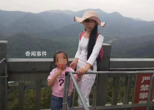 “迷霧”中的母女三人溺亡事件 起因仍是一團迷霧