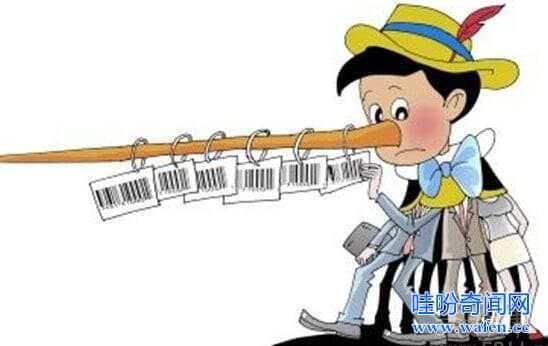 羅素破解說謊者悖論 說謊者悖論是什么意思