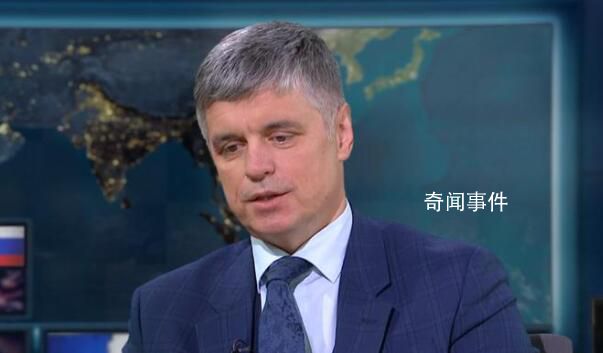 烏大使:反攻俄將付出重大代價