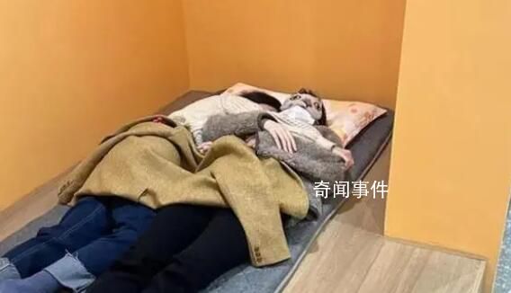 “搭子”正在年輕人中流行 搭子社交什么意思
