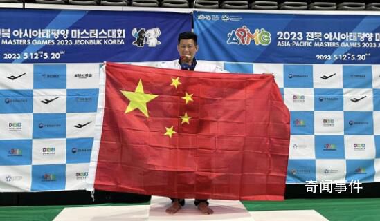 臺灣選手高舉五星紅旗登頒獎臺 李東憲個人資料介紹