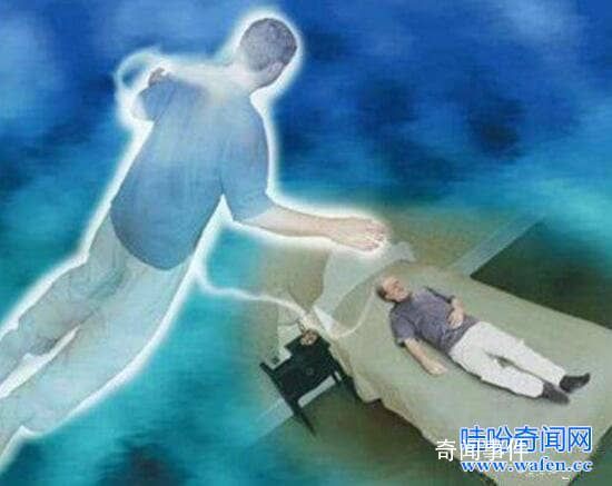 科學揭秘人死后的世界是怎樣的 人死后大腦還會有意識多長時間