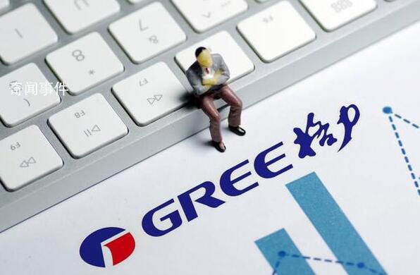 格力回應解散手機核心團隊 稱后面應該不會再做手機了