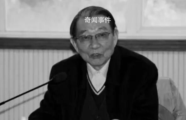 媒體:傅雷次子傅敏去世 享年86歲