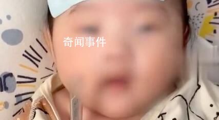 嬰兒被親友輪番親吻高燒近40度 引發網友熱議