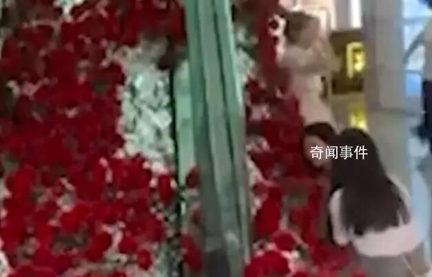 男子求愛不成要求償還520等轉賬 表示不想在一起就還錢