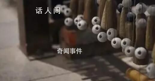 受絲綢織造中的中國式浪漫