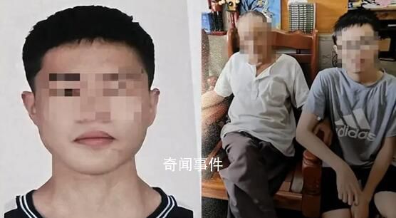 墜亡男子30套房產(chǎn)權(quán)證在嫌犯家中 登記結(jié)婚2小時(shí)后便離奇墜樓身亡