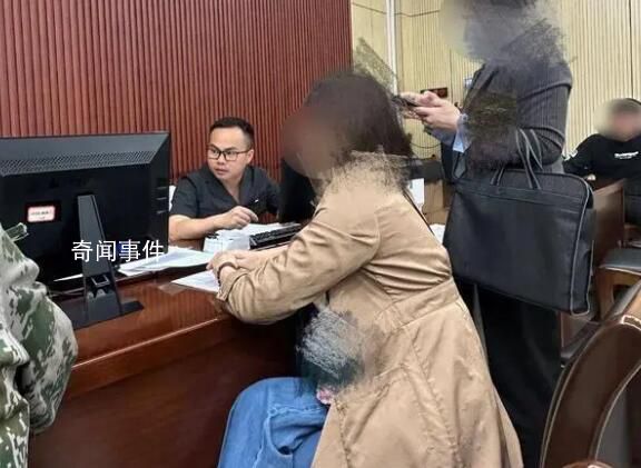 女子挨打用高跟鞋砸傷對方被判3年 已構(gòu)成八級傷殘