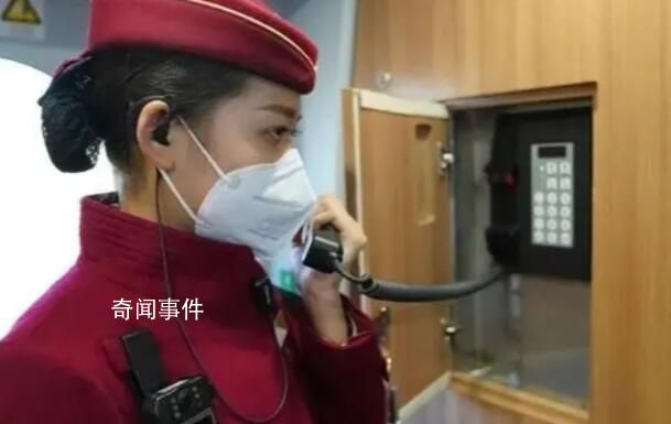 女子動車上提醒男子小聲打電話被罵 嫌吵就換地方