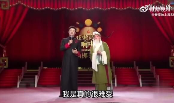 何賽飛痛批戲曲界現狀 花那么多錢拍戲得獎以后封在倉庫里面