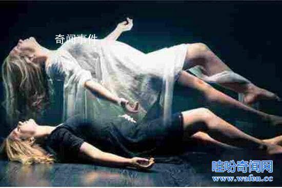 人死后靈魂去了哪里 人死后靈魂會進入平行宇宙嗎 人類靈魂真實存在
