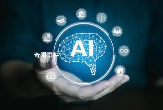AI詐騙爆發 有人10分鐘被騙430萬