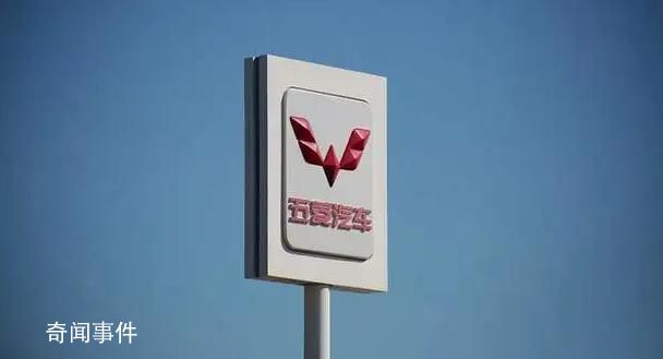 國民神車為什么賣不動(dòng)了 銷量大幅下滑了26.3%