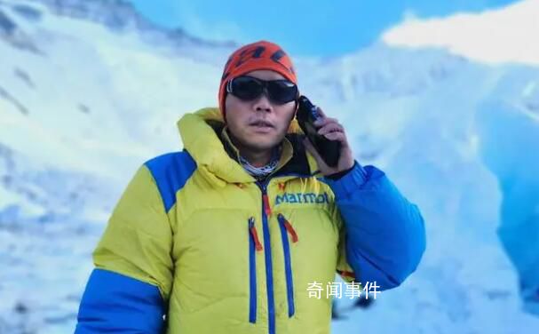 登珠峰遇難者隊(duì)友:看他倒下很難過