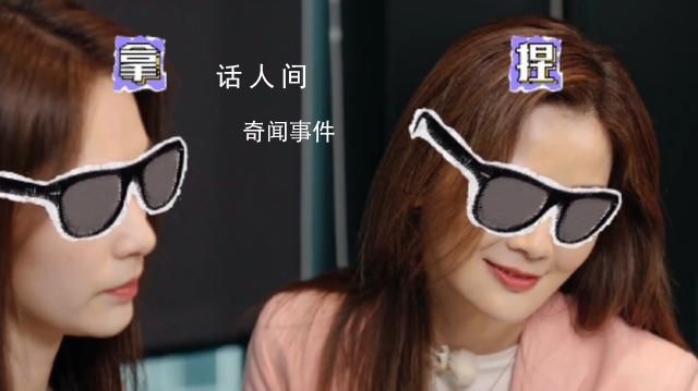 Twins電車音樂派對純享版