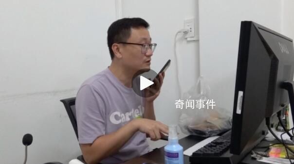 越南打工人不加班逼急中國(guó)老板 如何評(píng)價(jià)這件事件呢