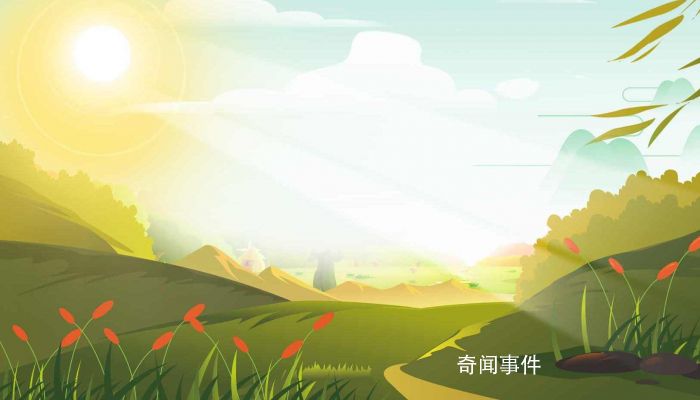 為什么五一要調休 放假和放假調休有什么區別