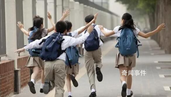 最難入學年?多地發布小學學位預警