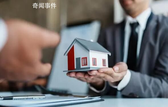 無人居住的房屋4年被轉賣8次 背后又隱藏著什么